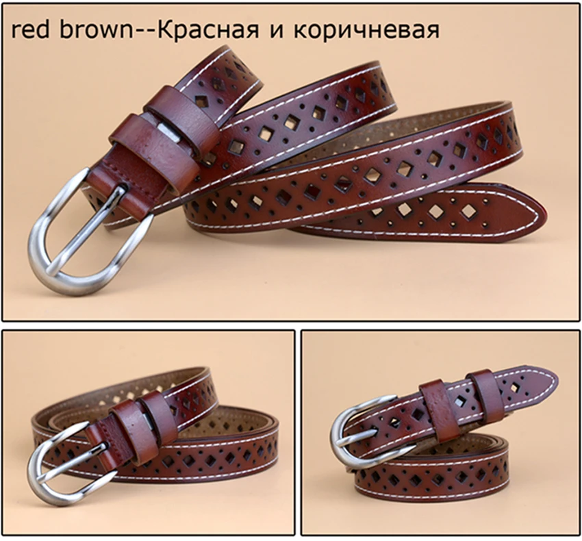 Новые горячие женские модные широкие пояса из натуральной кожи женские без сверления Роскошные джинсы ремни женские качественные ремни