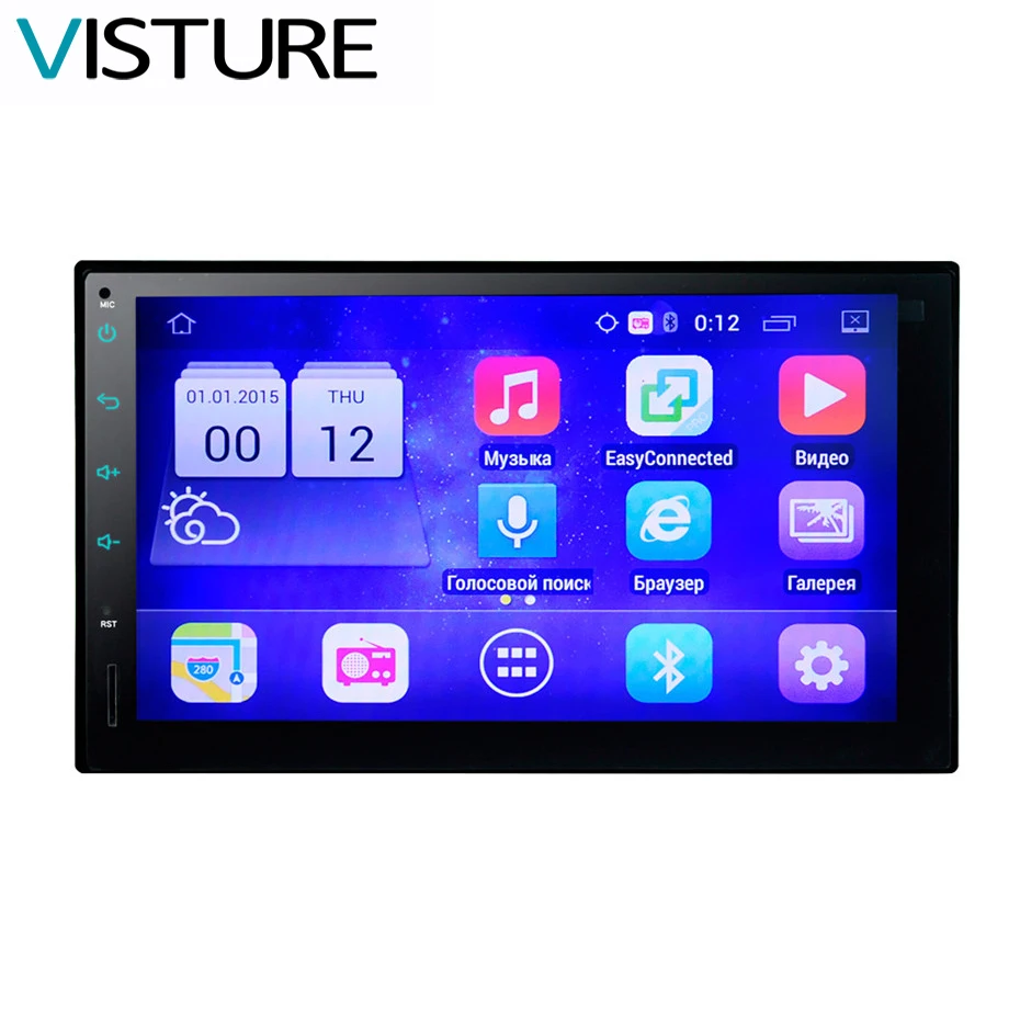 7 inch Android 2 Din Car MP5 GPS Player Auto MP4 Video Radio Remote Control FM Bluetooth with Rear View Camera 7080A | Автомобили и