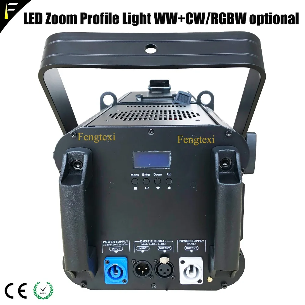 200WLED Profile Light
