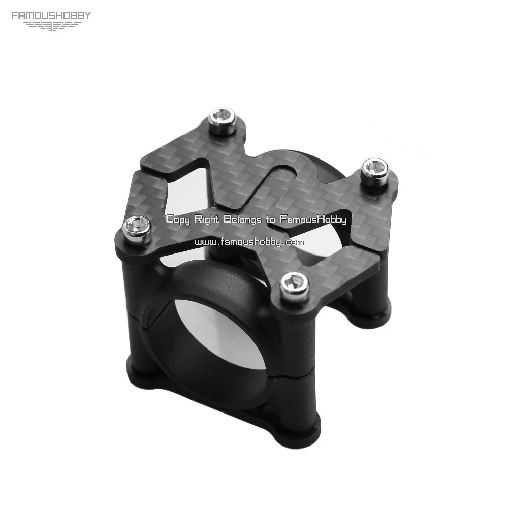 Famoyshovbby CS060 GPS держатель/кронштейн для ручного бесщеточного карданного