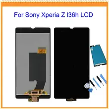 For Sony Xperia Z L36h C6606 C6603 C6602 C660x c6601 LCD Display with Touch Screen + Touch Glue + tools Free Shipping