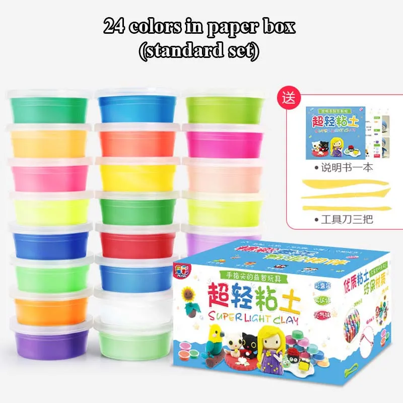 24 Colors Box Super Light Air Dry 