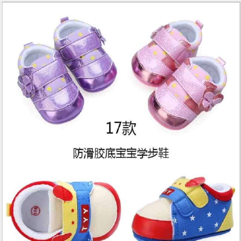 Da001 милая детская прогулочная обувь с резиновой подошвой, нескользящая детская обувь для мальчиков и девочек