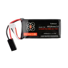 Parrot AR Drone 2.0 Battery 11.1V 2500mAh 20C upgrade version Li-po Battery for RC Quadcopter FPV