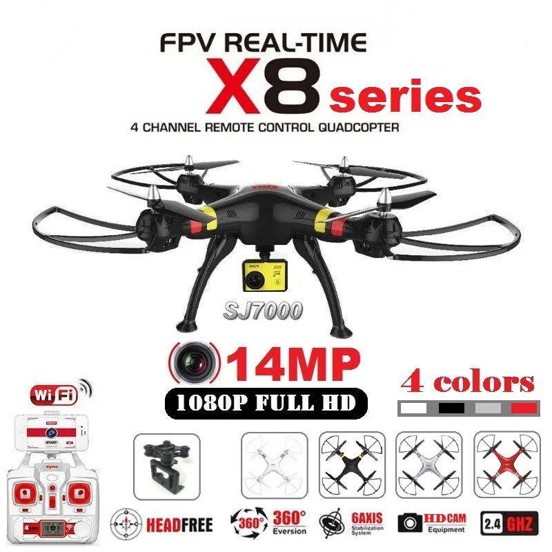 

Original SYMA X8G X8C X8W X8HG RC Drone With SJ7000 14MP 1080p Full HD WiFi Camera 2.4G 4CH FPV Quadcopter Professional Drone
