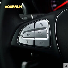 AOSRRUN Рулевое колесо Кнопка блестки интерьера и установка крышка автомобильные аксессуары для Mercedes Benz C класса W205 W212 S205
