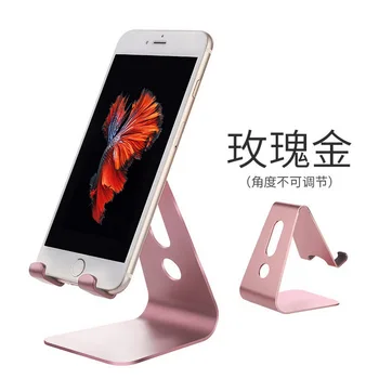 

100pcs Mobile Phone Holder Aluminium Alloy Metal Tablet Stand Universal Holder for iPhone X/8/7/6/5 Plus Samsung Phone/ipad