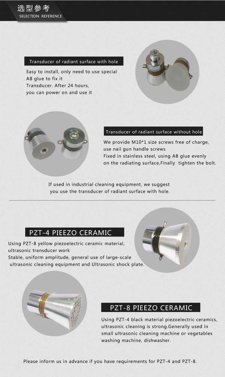 piezo para indústria, limpeza ultrassônica e lavagem de louças ultrassônica