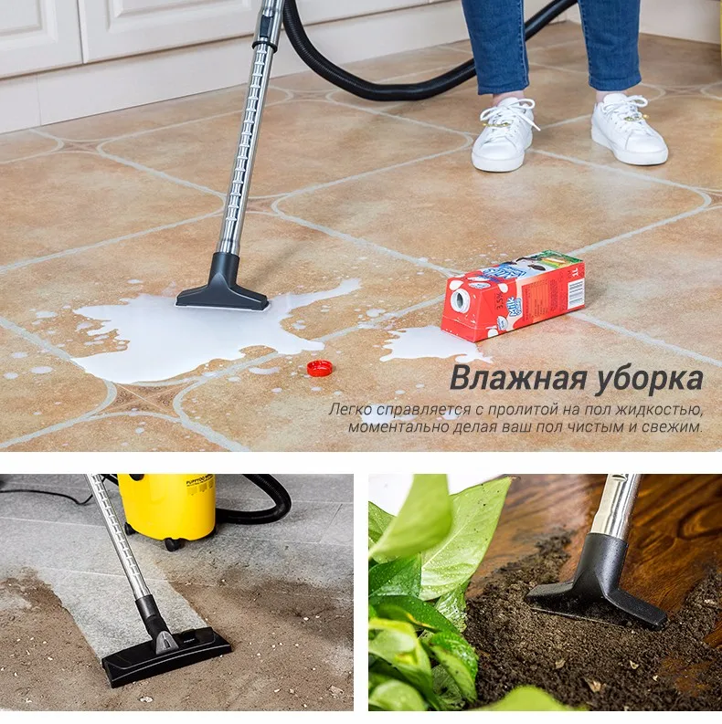 vacuum cleaner puppyoo WP808_01 (7)