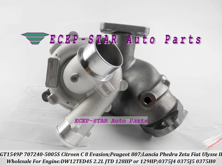 Turbo GT1549P 707240 707240-5005S 707240-5002S 0375J4 0375J5 0375H0 turbine For Citroen C8 For Fiat Ulysse II DW12TED4S 2.2L JTD (3)