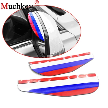 

Car Rear View Mirror Sticker For Renault Duster Megane 2 3 Logan Clio 4 2 Captur Sandero Laguna 2 Scenic 2 Rain Shade Eyebrow
