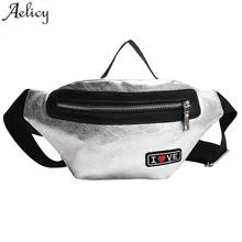 Aelicy, женская модная кожаная сумка-мессенджер на плечо, женская маленькая сумка-мессенджер через плечо, нагрудная сумка, многофункциональная