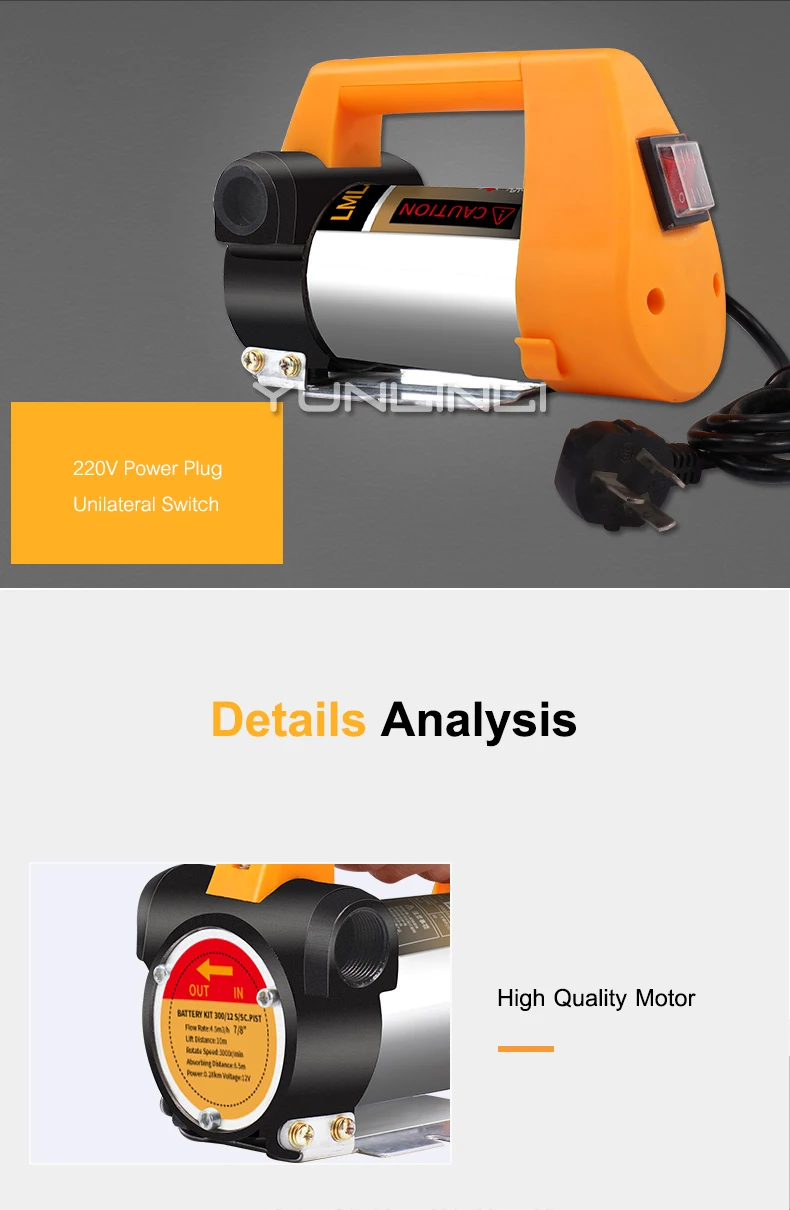 Топливоперекачивающий насос 12В 24В/380 Вт 220 В/500 Вт Электрический авто масляный перекачивающий насос DC/AC керосин дизельный насос Автоцистерна нефтяной экстрактор