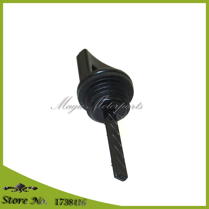 MXG0026 (6)