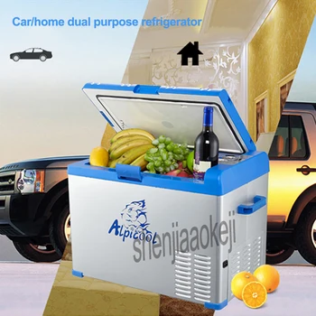 Buy 50L Car/Household Refrigerator Portable Freezer Mini Fridge Compressor Cooler Box Insulin Ice Chamber Depth Refrigeration 1pc