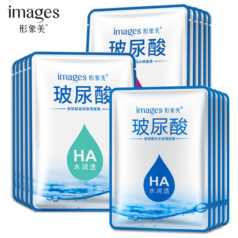 

Image 1pcs Hyaluronic Acid Face Mask Moisturizing Oil Control Moisture Mask Skin Care Beauty Health маска