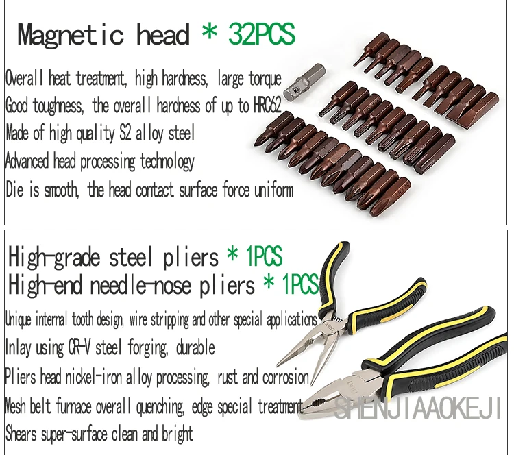 75013