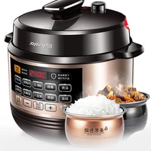 [TB05] электрическая скороварка интеллигентая(ый) электрическая скороварка рисоварка дом официальный 1 двойной желчный пузырь 2 флагманский st