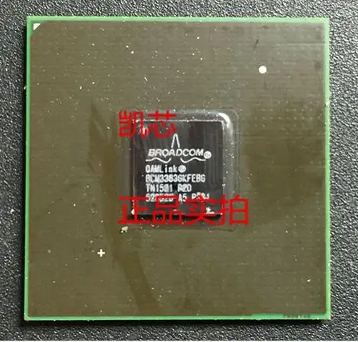 

2pcs/lot BCM3383GKFEBG BCM3383