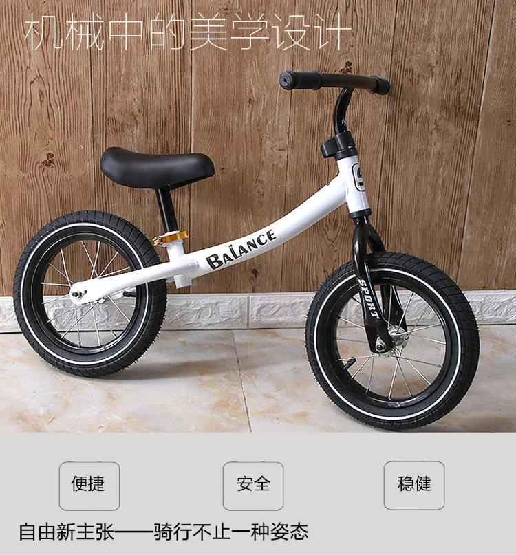 Excellent The new pneumatic tire balance child foot scooter car without a child car walker yo 1
