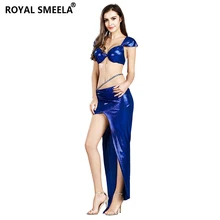 Костюм для танца живота 2 шт набор топ и юбка новая модель горячая распродажа Женские костюмы для танца живота одежда для выступлений юбка 3 цвета- 7802