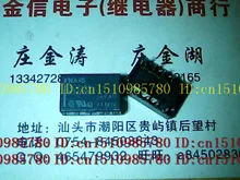TQ2-L-3V USED
