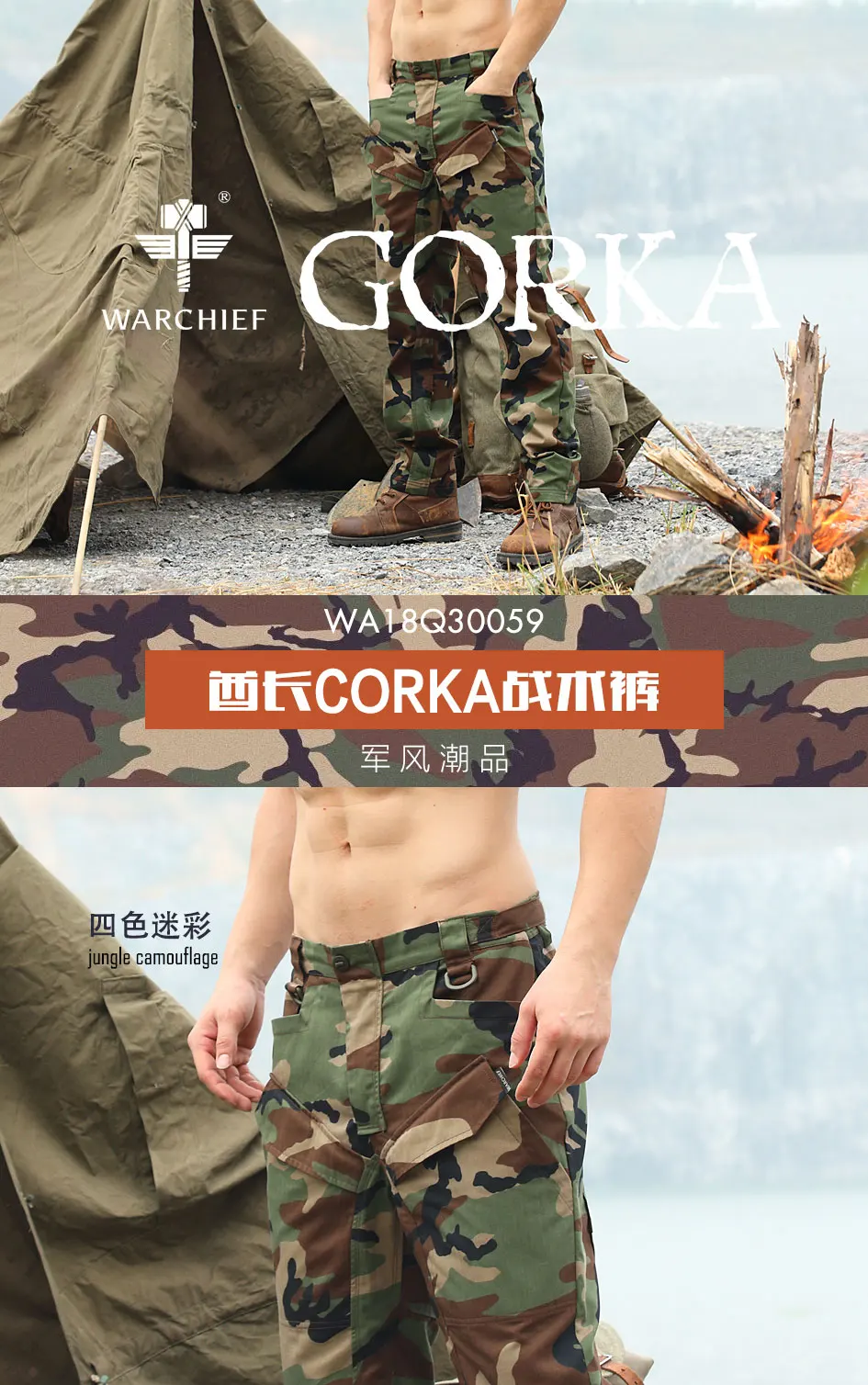 CORKA_01