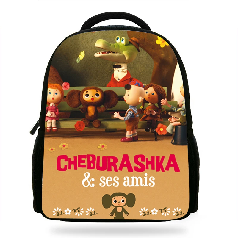 

14-inch Cheburashka Print Backpack Kids School Bags For Boys Girls Backpacks Children Cartoon Backpack Mochila