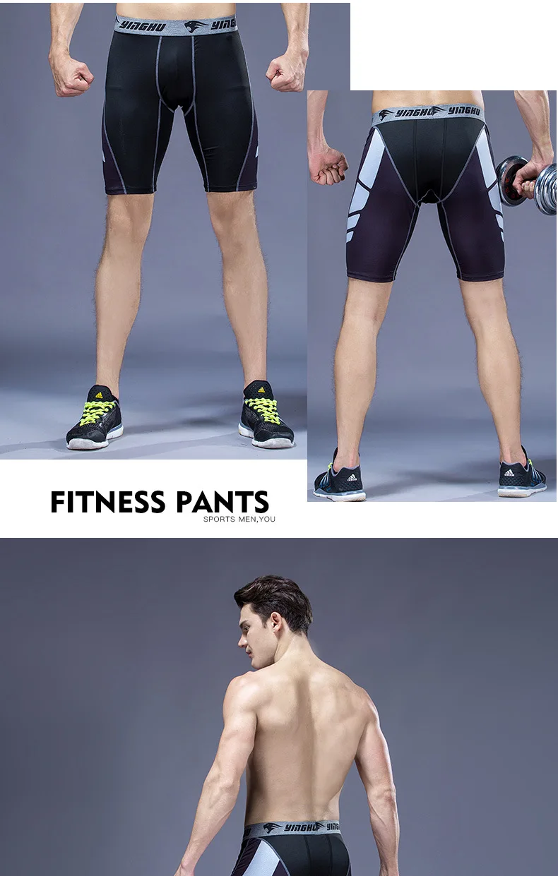 Мужские штаны для бега, для спортзала, фитнеса, компрессионные колготки, 3/4, спортивные штаны, для футбола, баскетбола, футбола, шорты для бега, короткие леггинсы