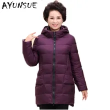 Женская куртка зимняя брендовая парка белое пуховое пальто светильник куртка daunenjacke frauen теплые куртки размера плюс 5XL XC028