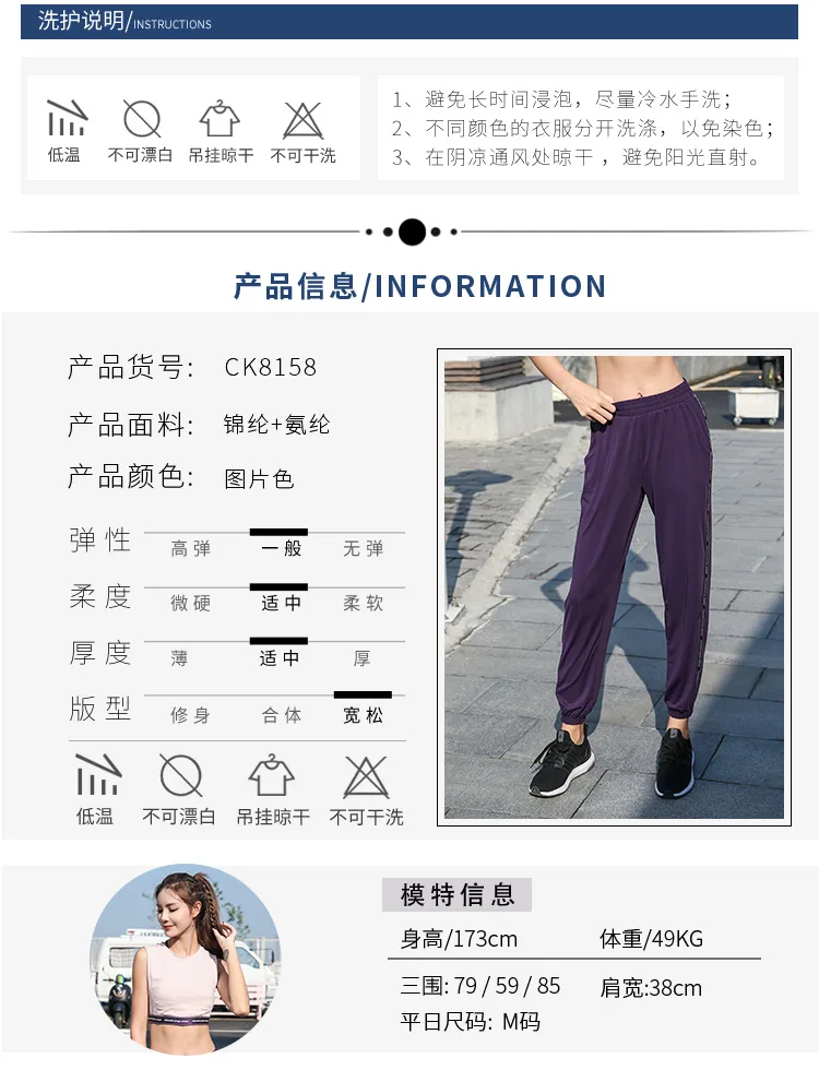 CK8158-(24)_05.png