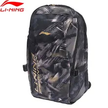 Li-Ning, Мужская серия бадминтон, рюкзак для тренировок, полиэстер, 25л, для обуви, карман, подкладка, спортивный рюкзак ABSN296 EAMJ19