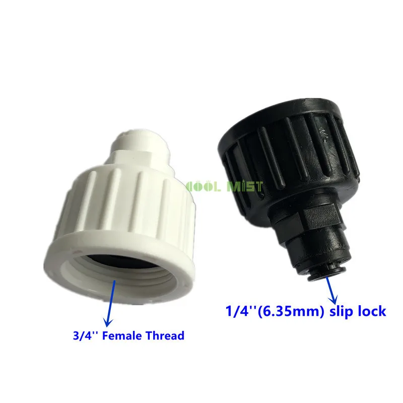 MISTING system (1)