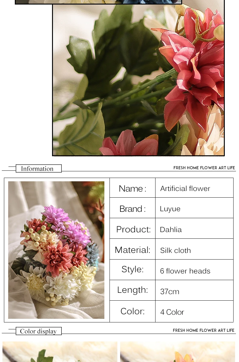 Luyue 6 голов искусственные георгины цветок ягода шелк Поддельные розовый цветок пиона венок свадьба и домашний декор Моделирование Цветок лозы