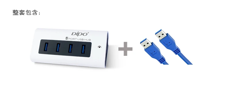 USB30 HUB 4 6