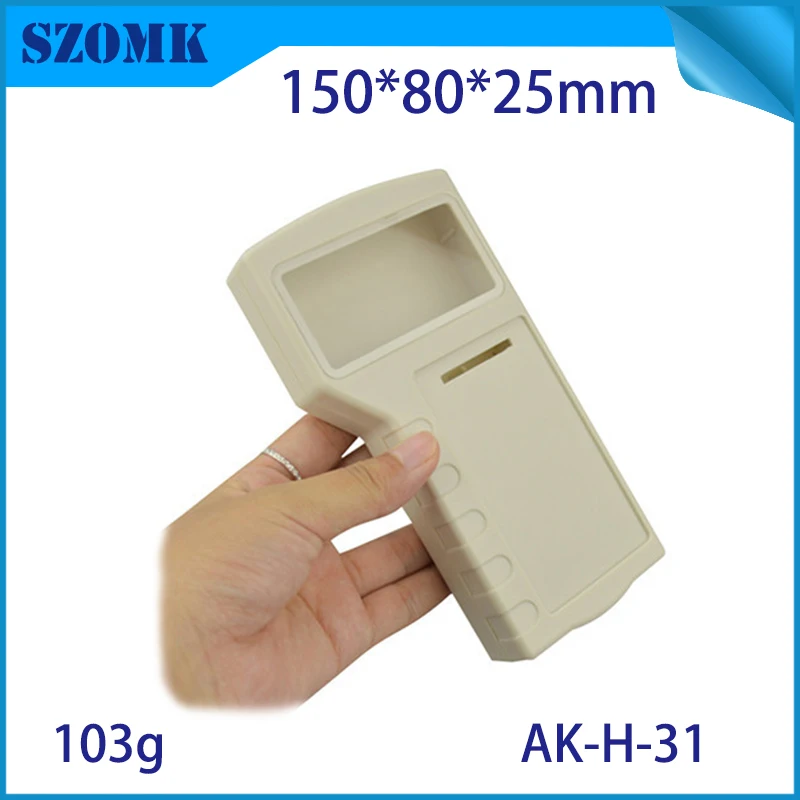 Пластиковый Карманный корпус для электроники 1 шт. 150*80*25 мм 4 шт.|enclosure handheld|enclosures for