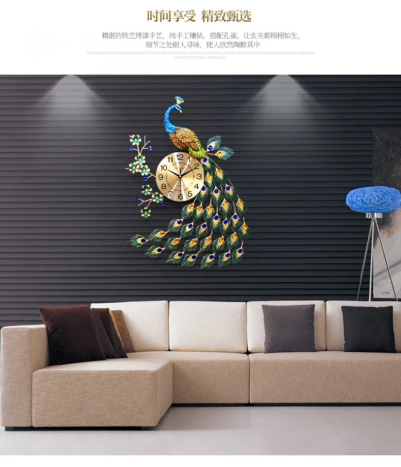 Тепло скандинавские креативные простые 3D настенные часы Павлин современный дом часы гостиная немой часы модные декоративные кварцевые часы подарок