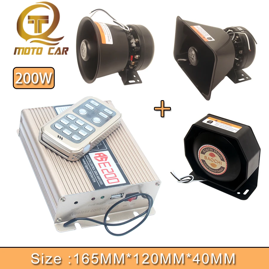 Wireless Remote Control 12V Vehicle Alarm Horn Megaphone Emergency