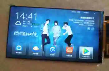 

5.5inch 1920*1080 Landscape For 3D Printer TVBOX Raspberry Pi PS4 DIY Projector