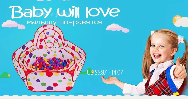baby-will-love