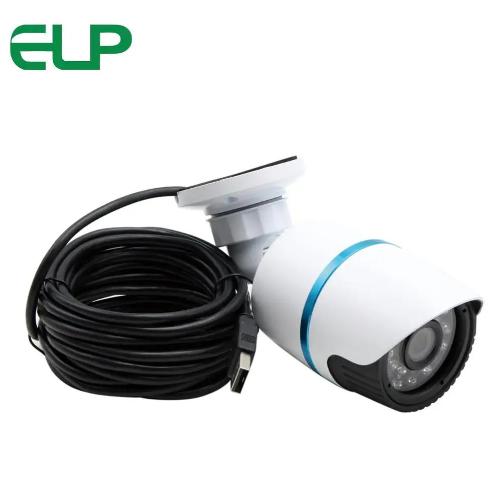 H.264 2MP 1080P SONY IMX322 CMOS IR Bullet usb camera Night vision