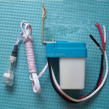 

Rainproof Street Light Auto On Off Light Switch Photo Control Sensor 24V +Probe 2pcs/lot free shipping big sale