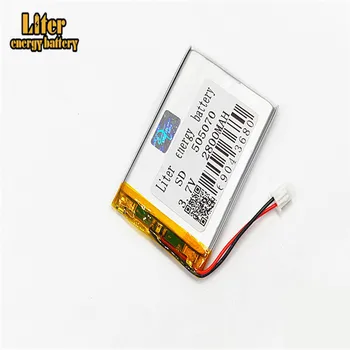 

XHR-2P 2.54 2800mAh 505070 3.7V lithium polymer battery mobile phone toy GPS teaching machine