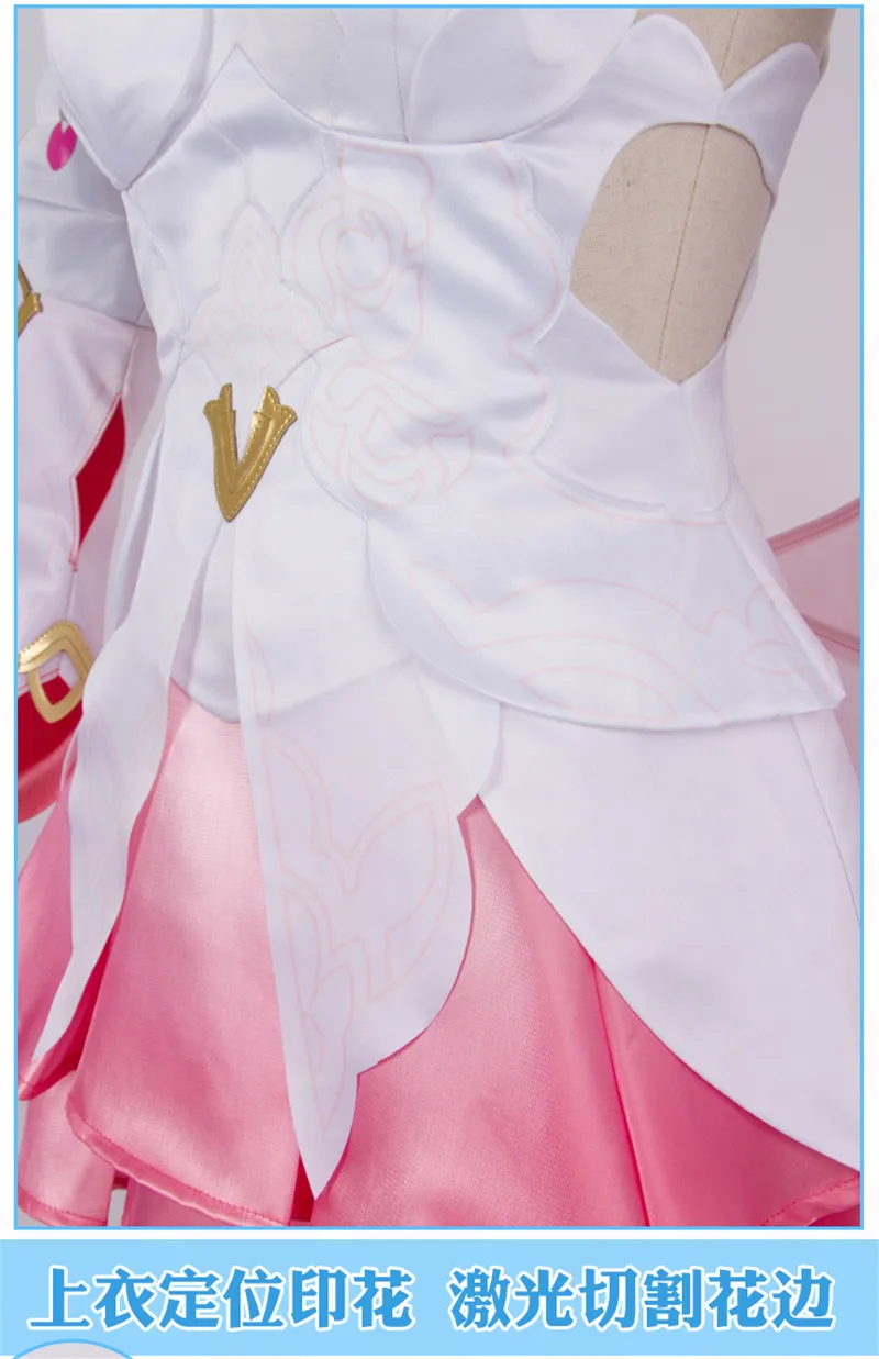 Игра Honkai Impact 3 Fuka маскарадный костюм Свадебные платья с цветами розовое платье принцессы полный комплект униформы Одежда для взрослых женщин девочек