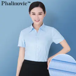 Phalinovic Для женщин Блузки для малышек 2017 с длинным рукавом Оксфорд дамы Топы корректирующие офисная рубашка с длинными рукавами Для женщин