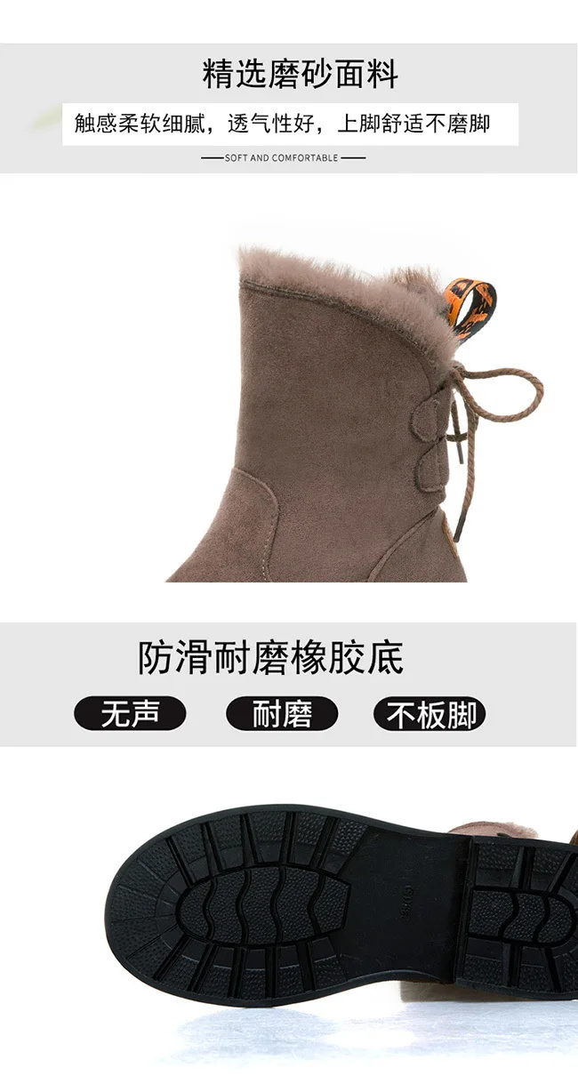 LZJ new winter women's sheep fur one snow boots warm plus velvet cross straps suede embossed boots Plus Size 35-40