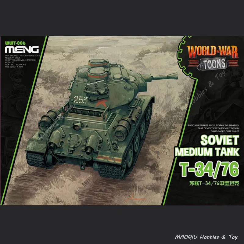 

MENG WWT 006 Q Version Soviet Medium Tank T34/76 Military Assembly Model Building Kits World War Toons