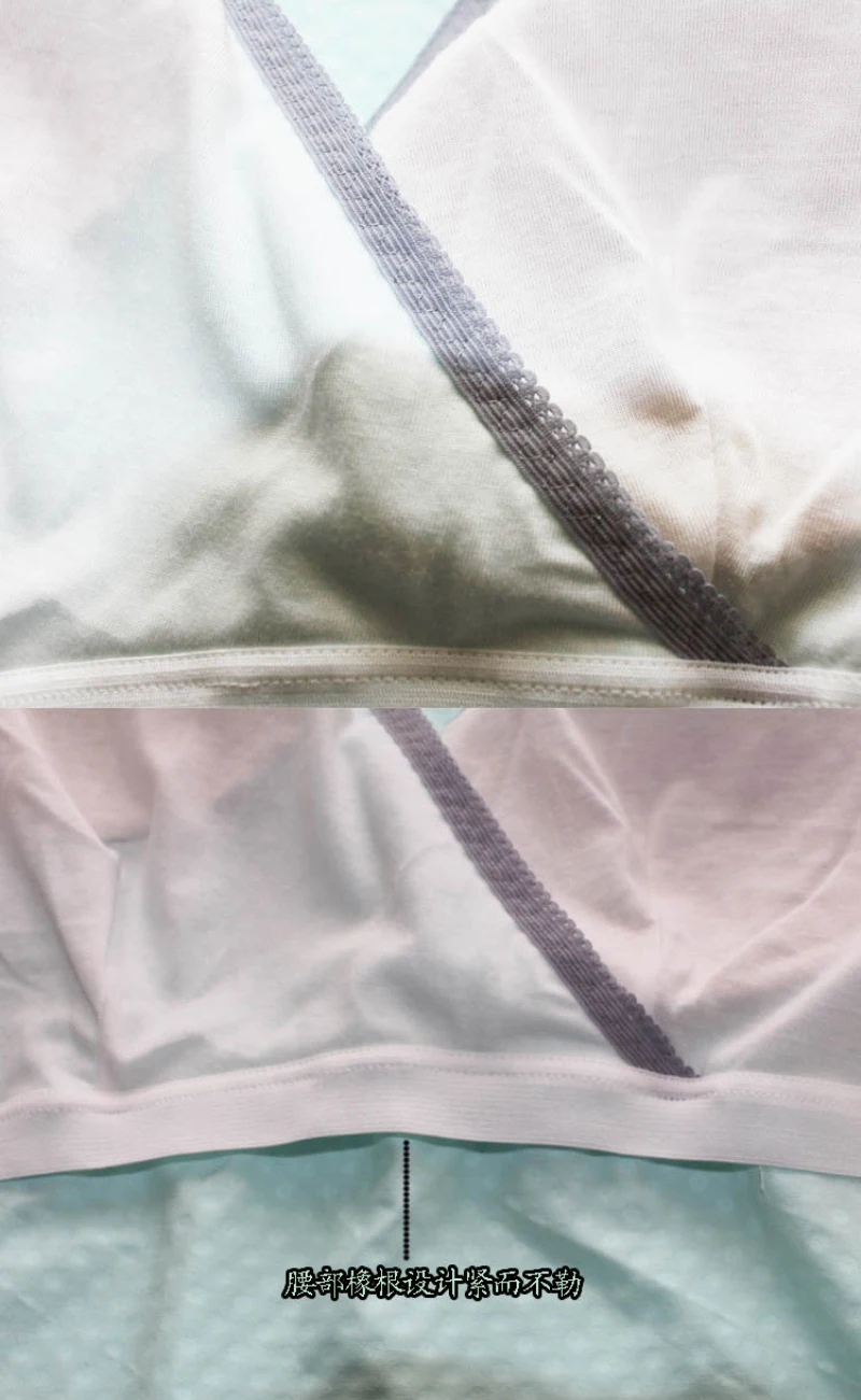 padded nursing tank (17)