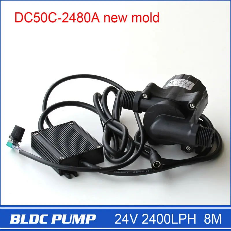 

BLDC PUMP DC50C-2480A 3pcs/lot Free shipping by Express Delivery