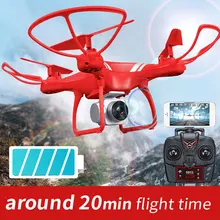 Drone with camera drone HD wide angle 200W Pixels wifi real time transmission The altitude hold 20 Minutes of long battery life